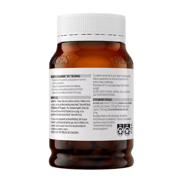 Blackmores Bio C Chewable 500mg 200 Tablets, view 4