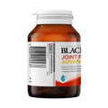 Blackmores Joint Formula Advanced 60 Tablets bottle with a white label, featuring green and yellow branding. A dietary supplement designed to support joint health, containing key ingredients like glucosamine, chondroitin, and MSM for improved mobility and comfort.