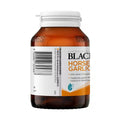 Blackmores Horseradish Garlic + C 90 Tablets for immune support and respiratory health.
