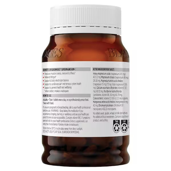 Blackmores Super Magnesium Plus 200 Tablets, view 4