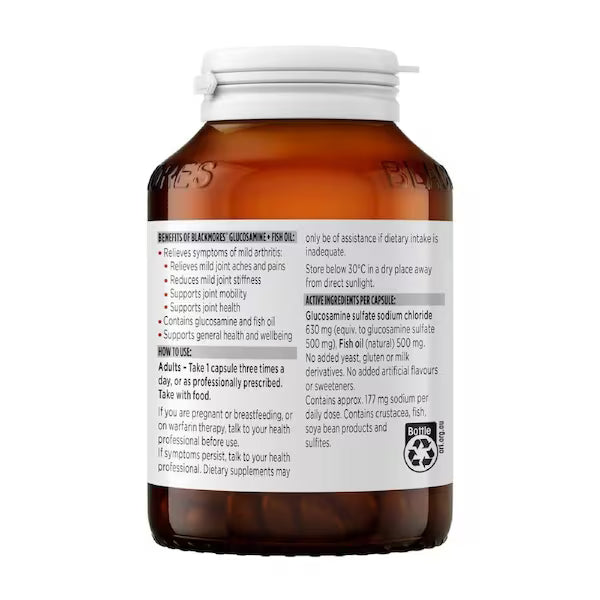 Blackmores Glucosamine + Fish Oil 90 Capsules, view 4