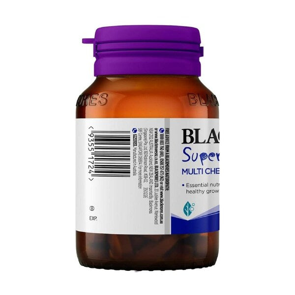Blackmores Superkids Multi Chewables 60 Tablets, view 3