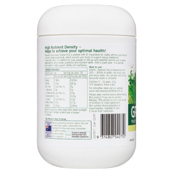 Natures Way Green + Superfood Powder 300g jar — premium green superfood blend with natural vitamins, antioxidants, and plant-based nutrients for daily wellness.