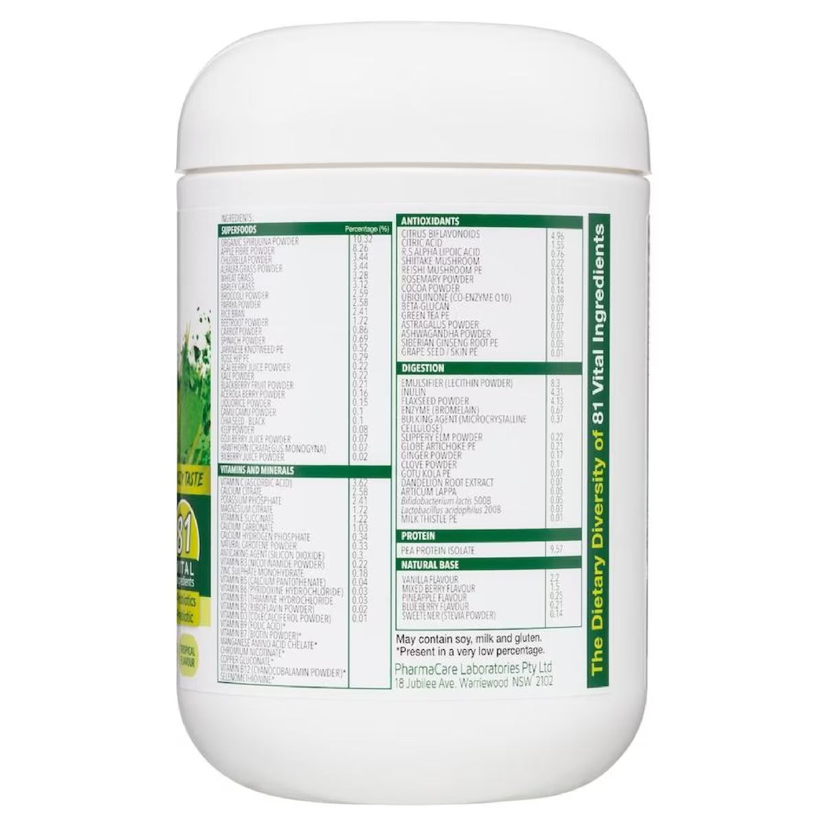 Natures Way Green + Superfood Powder 300g jar — premium green superfood blend with natural vitamins, antioxidants, and plant-based nutrients for daily wellness.