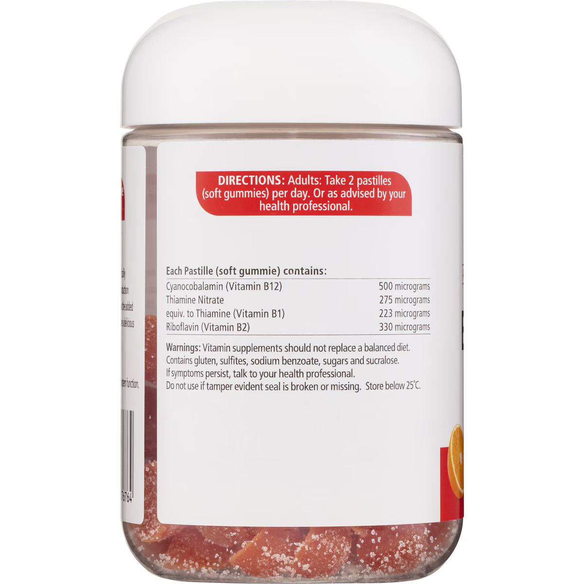 Nature's Way Adult Gummies B12 80 pack – vitamin B12 chewable gummies for energy and metabolism support in a fruity flavor bottle.