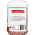 Nature's Way Adult Gummies B12 80 pack – vitamin B12 chewable gummies for energy and metabolism support in a fruity flavor bottle.