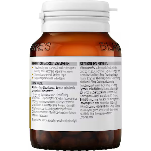 Blackmores Ashwagandha+ 60 pack, view 3