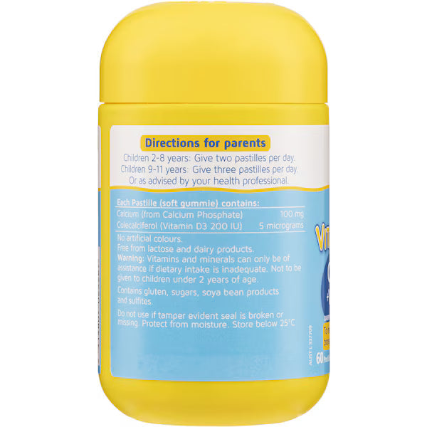 Nature's Way Kids Smart Vita-Gummies Calcium 60 pack – tasty chewable calcium supplement for children supporting strong bones and healthy teeth.