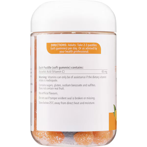 Nature's Way Vitagummies for Adults Vitamin C 120 pack – orange-flavored immune support chewable vitamins in a clear jar.