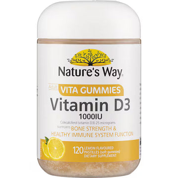 Nature's Way Vita Gummies Vitamin D 120 Pack – chewable vitamin D supplement for bone, teeth, and immune health – orange-flavored gummies in a yellow container.