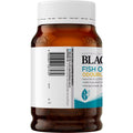 Blackmores Odourless Fish Oil 1000mg Omega-3 Capsules 200 pack bottle – premium omega-3 supplement supporting heart, brain, and joint health.