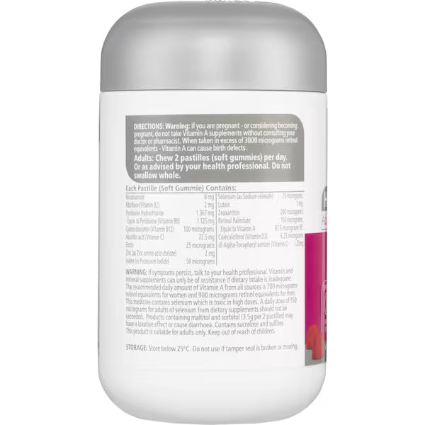 Nature's Way Women's 50+ Multivitamin Adult Vita Gummies 60 pack, a dietary supplement for women over 50, featuring gummy vitamins with essential nutrients like vitamins A, C, D, and E, to support health, energy, and immunity.