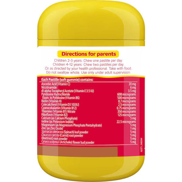 Nature's Way Kids Smart Vita Gummies Multi Vitamin Pastilles 120 pack
