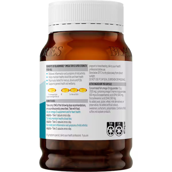 Blackmores Omega Triple Super Strength Fish Oil Capsules 150 pack, view 3