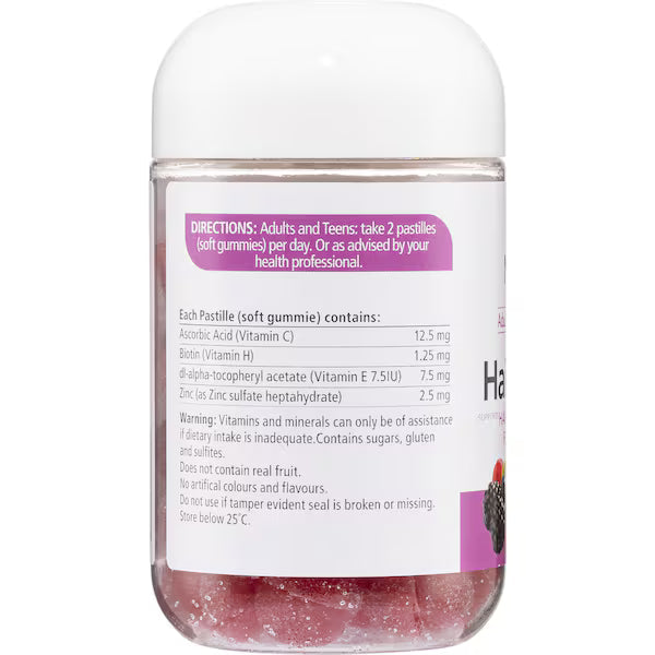 Nature's Way Adult Vita Gummies Hair Skin & Nails 60 pack – delicious berry-flavored gummies supporting healthy hair growth, glowing skin, and strong nails in adults.