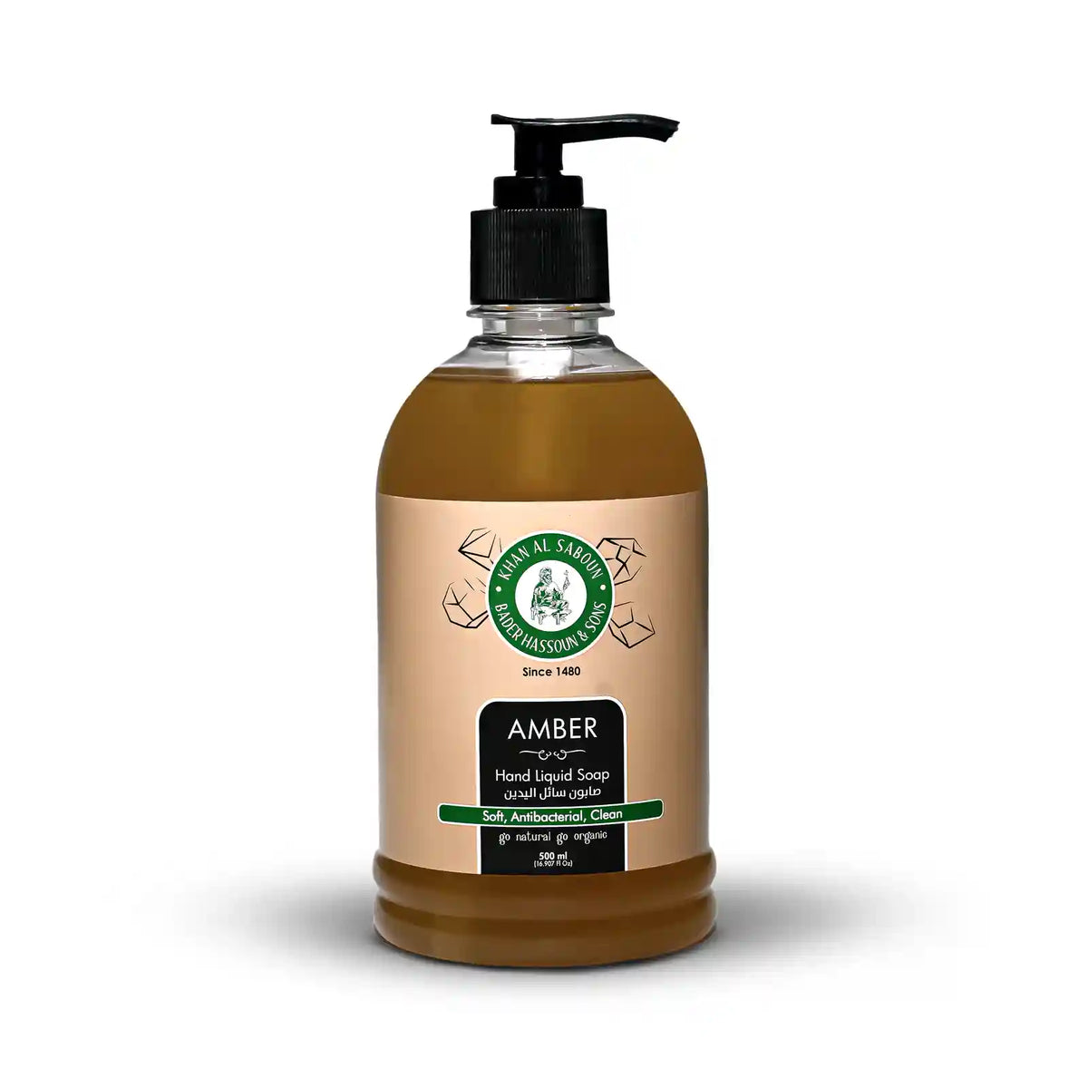 Amber Liquid Soap-500ml