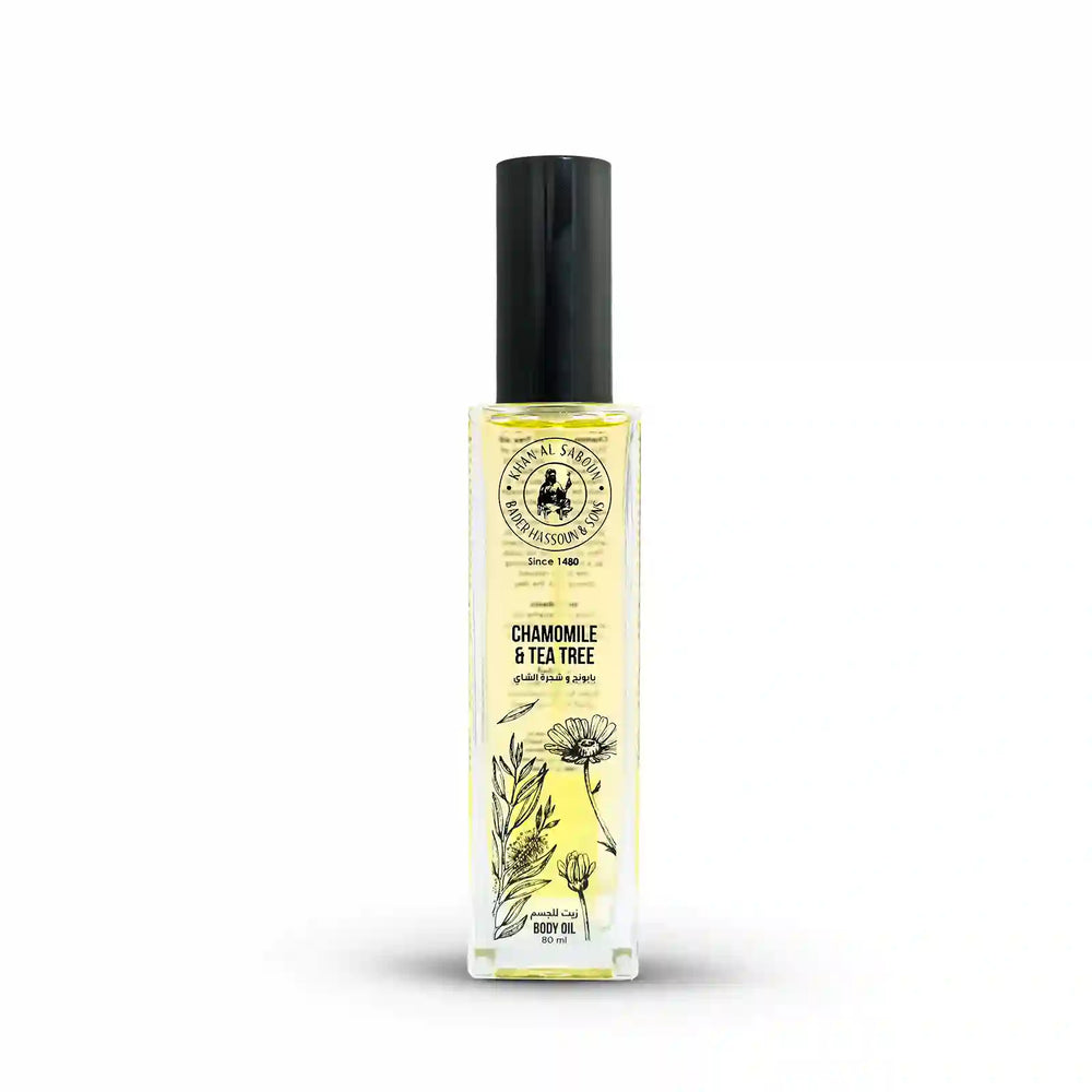 Chamomile & Tea Tree Body Oil-80ml