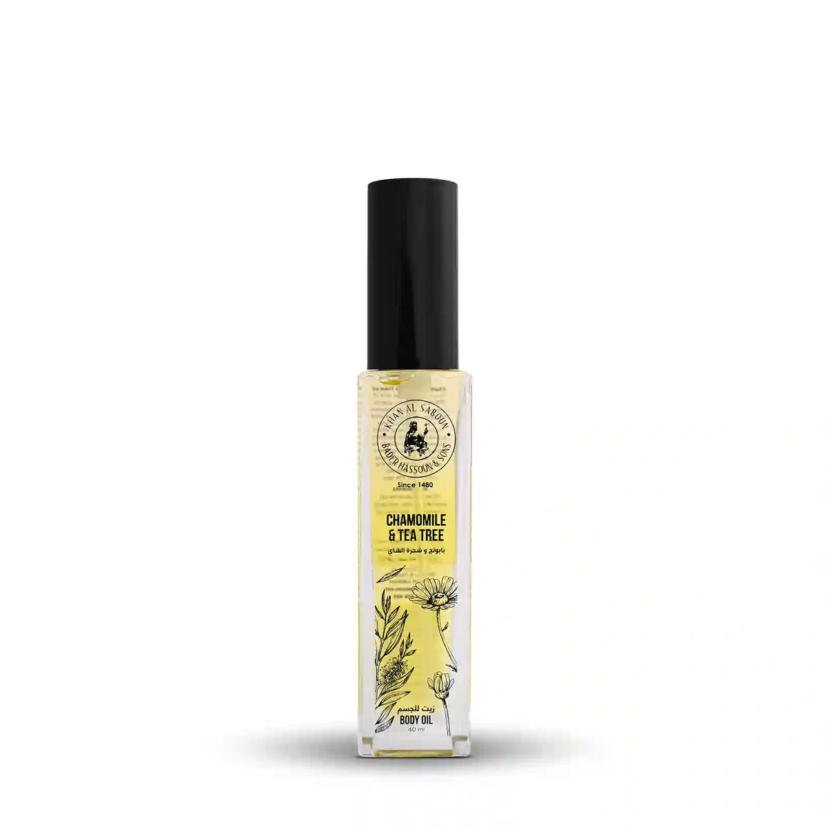 Chamomile & Tea Tree Body Oil-40ml
