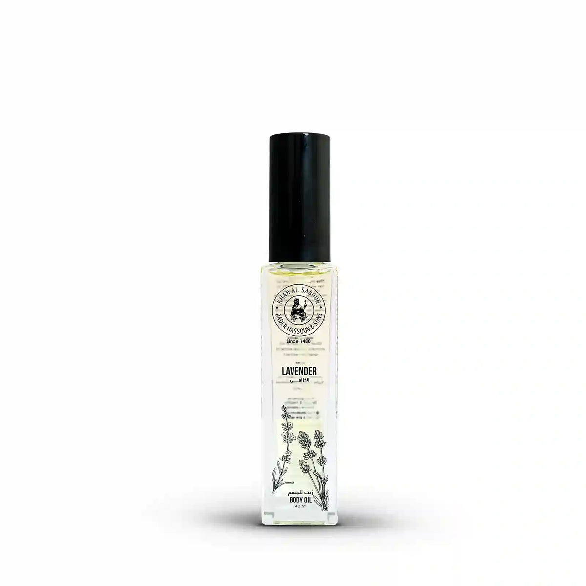 Lavender Body Oil-40ml