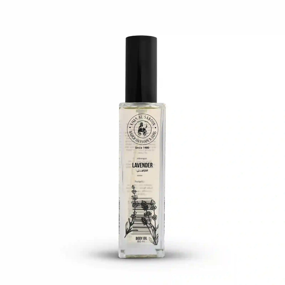 Lavender Body Oil-80ml