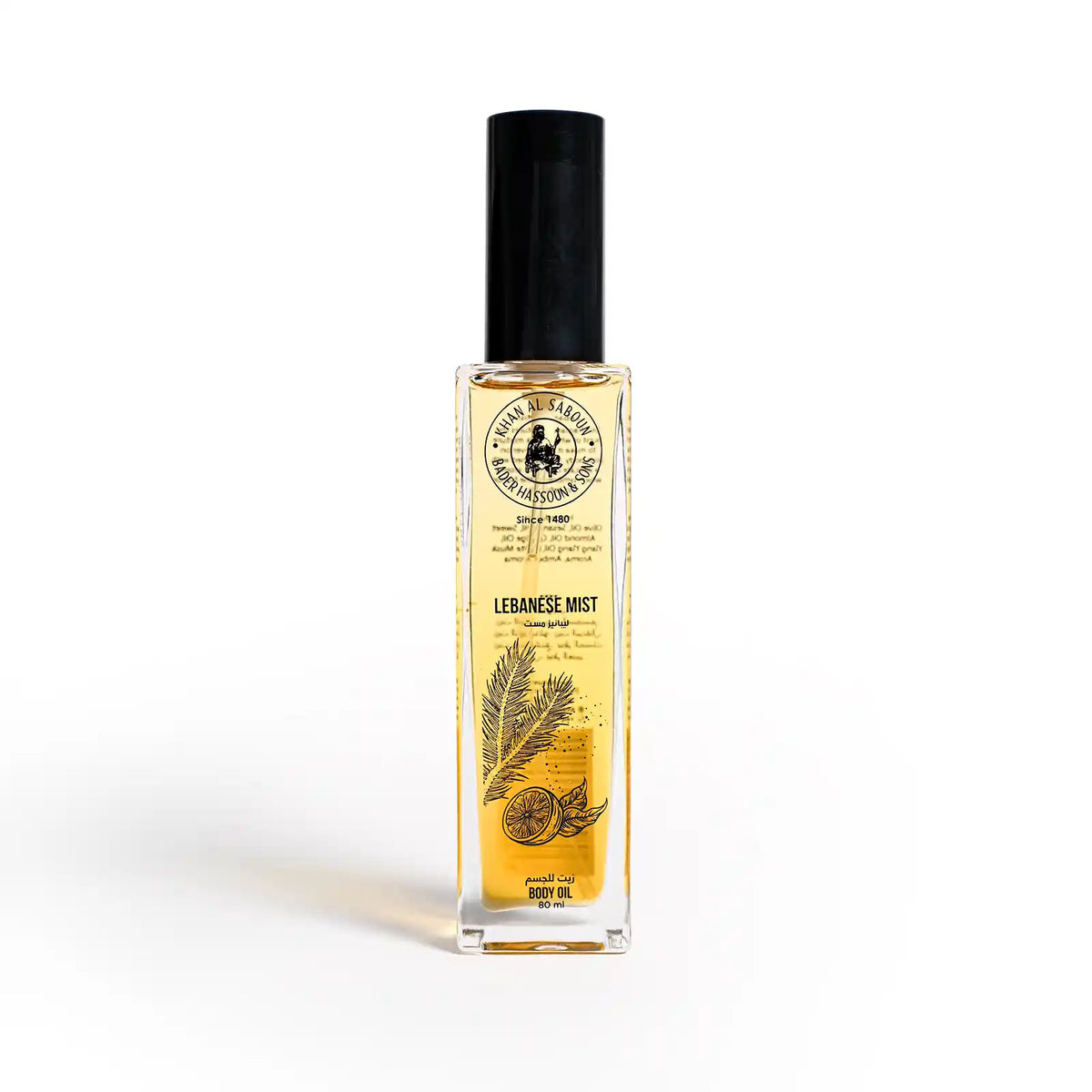 Lebanese Mist Body Oil-40ml