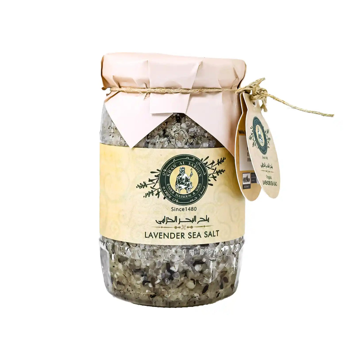 Lavender Sea Salt-350g
