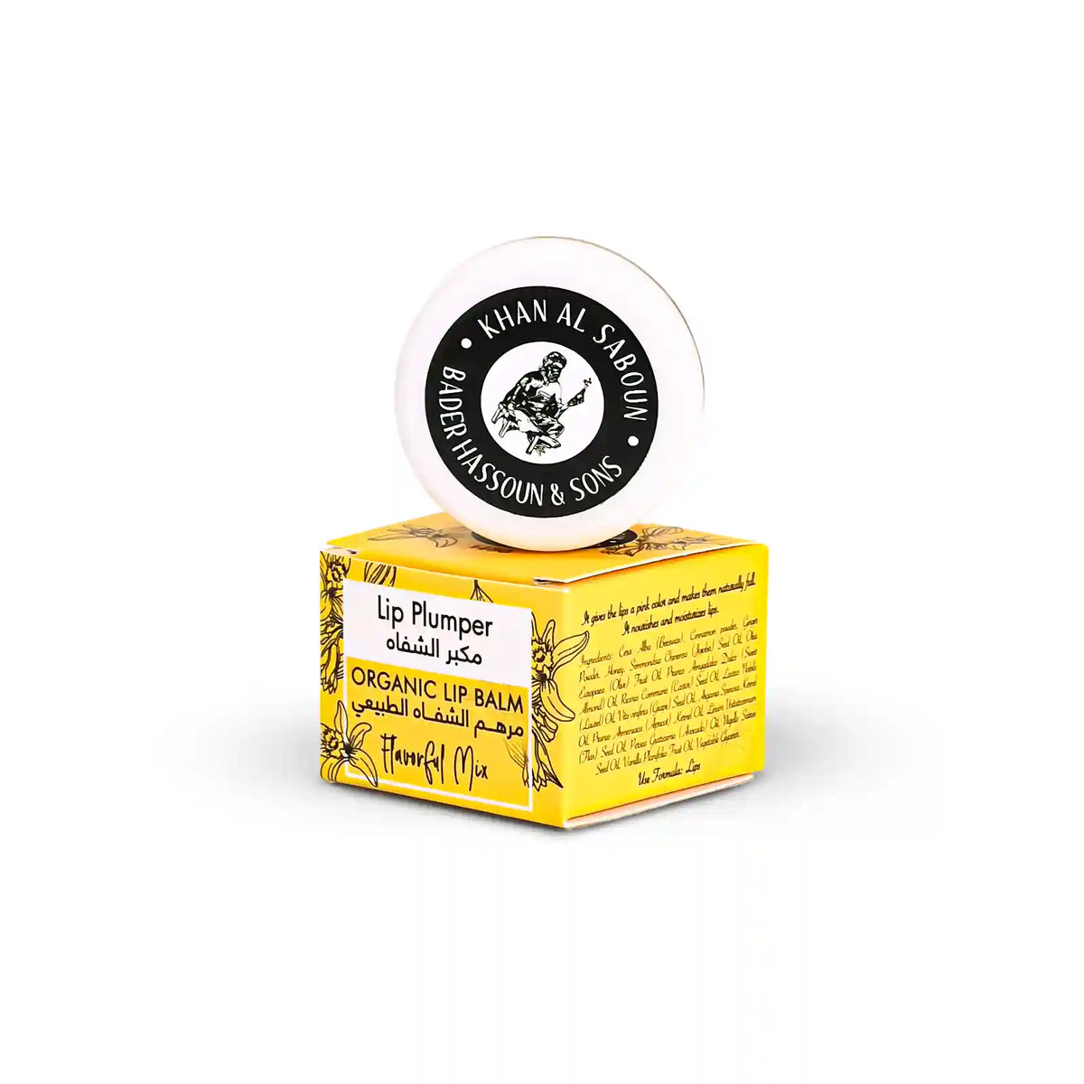 Lip Plumper-30g