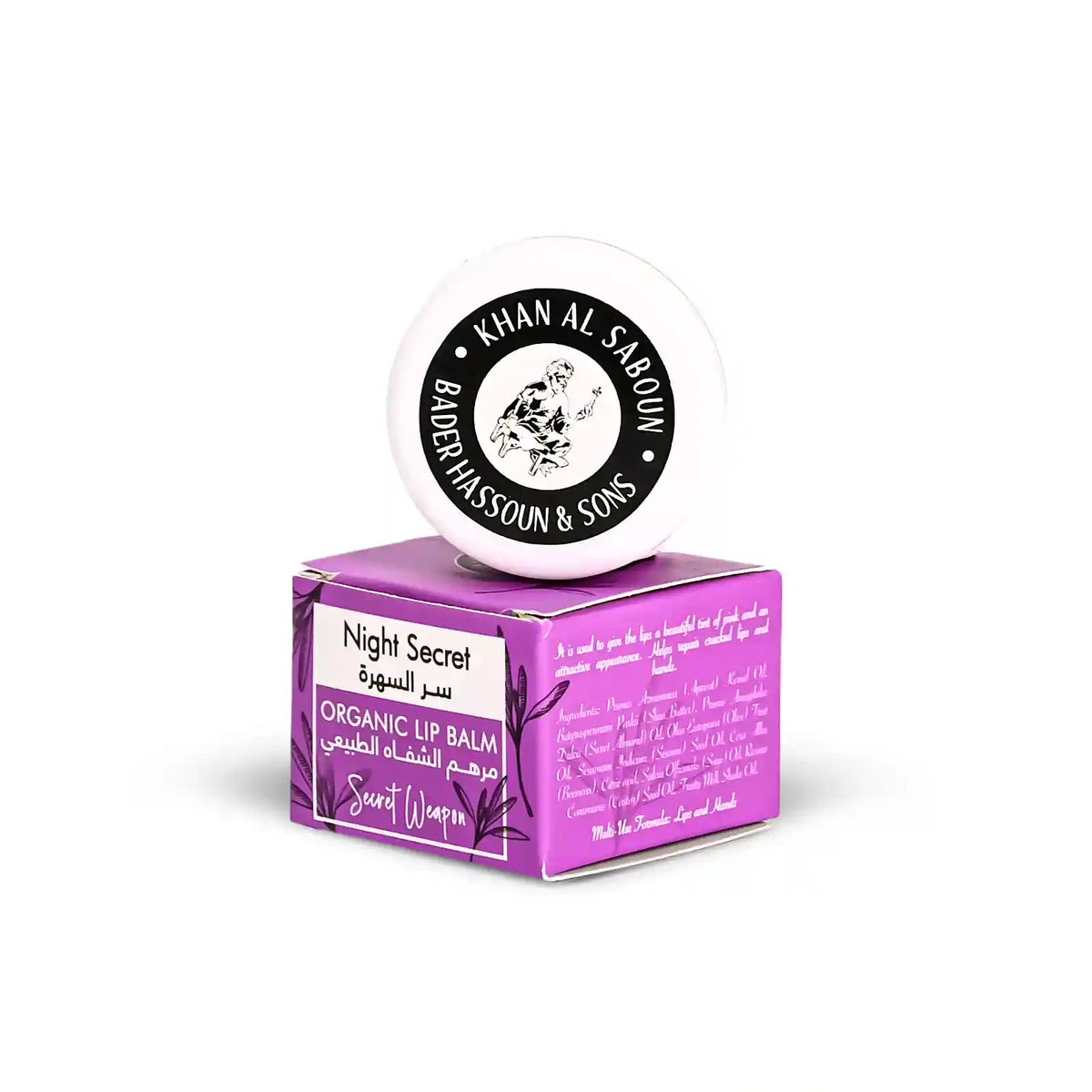 Lip Balm Night Secret-30g