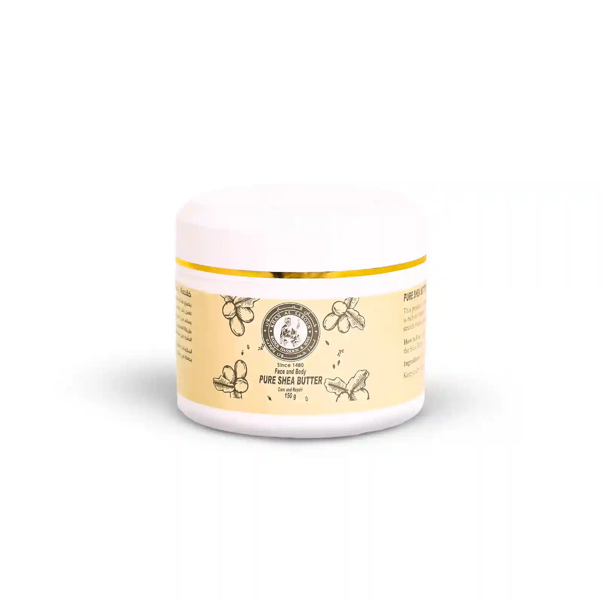 Pure Shea Butter-150g