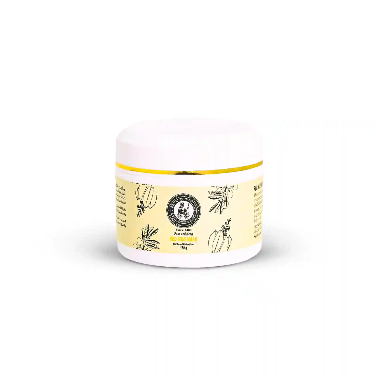 Red Mud Mask-150g