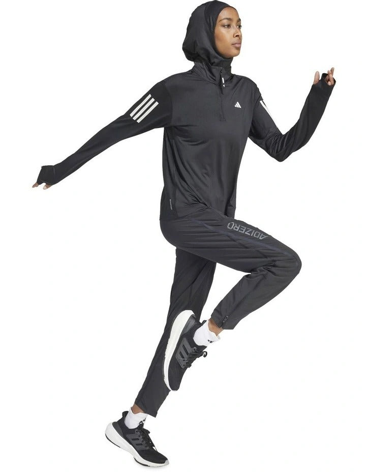 Adidas Own the Run Half-Zip Jacket, view 3
