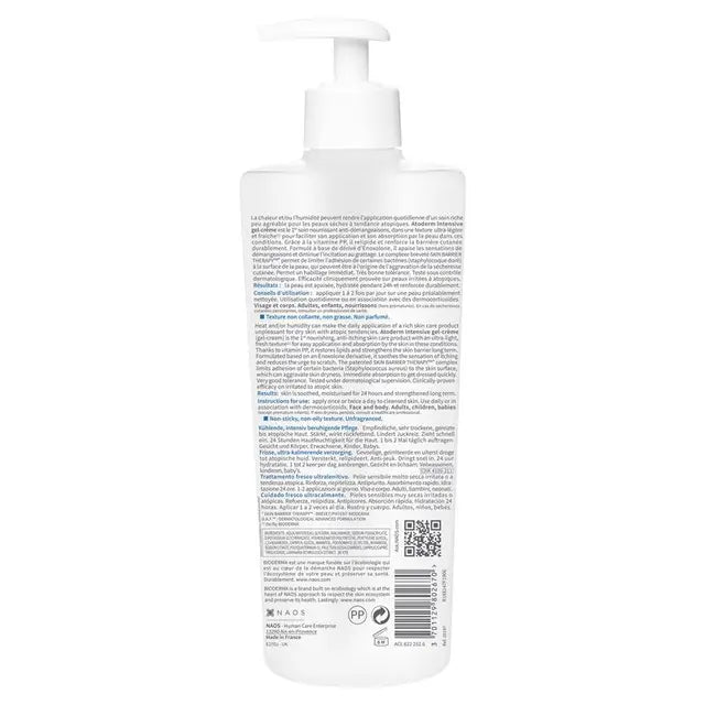 Bioderma Atoderm Intensive Gel-crème 500ml, product image 2