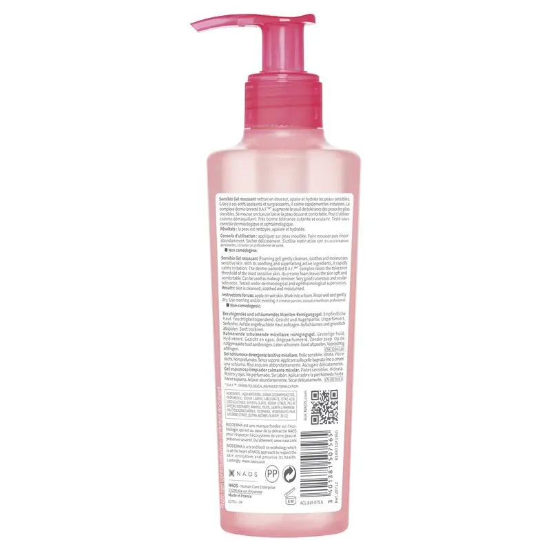 Bioderma Sensibio Gel Moussant Gel Cleanser for Sensitive Skin 200ml, product image 2